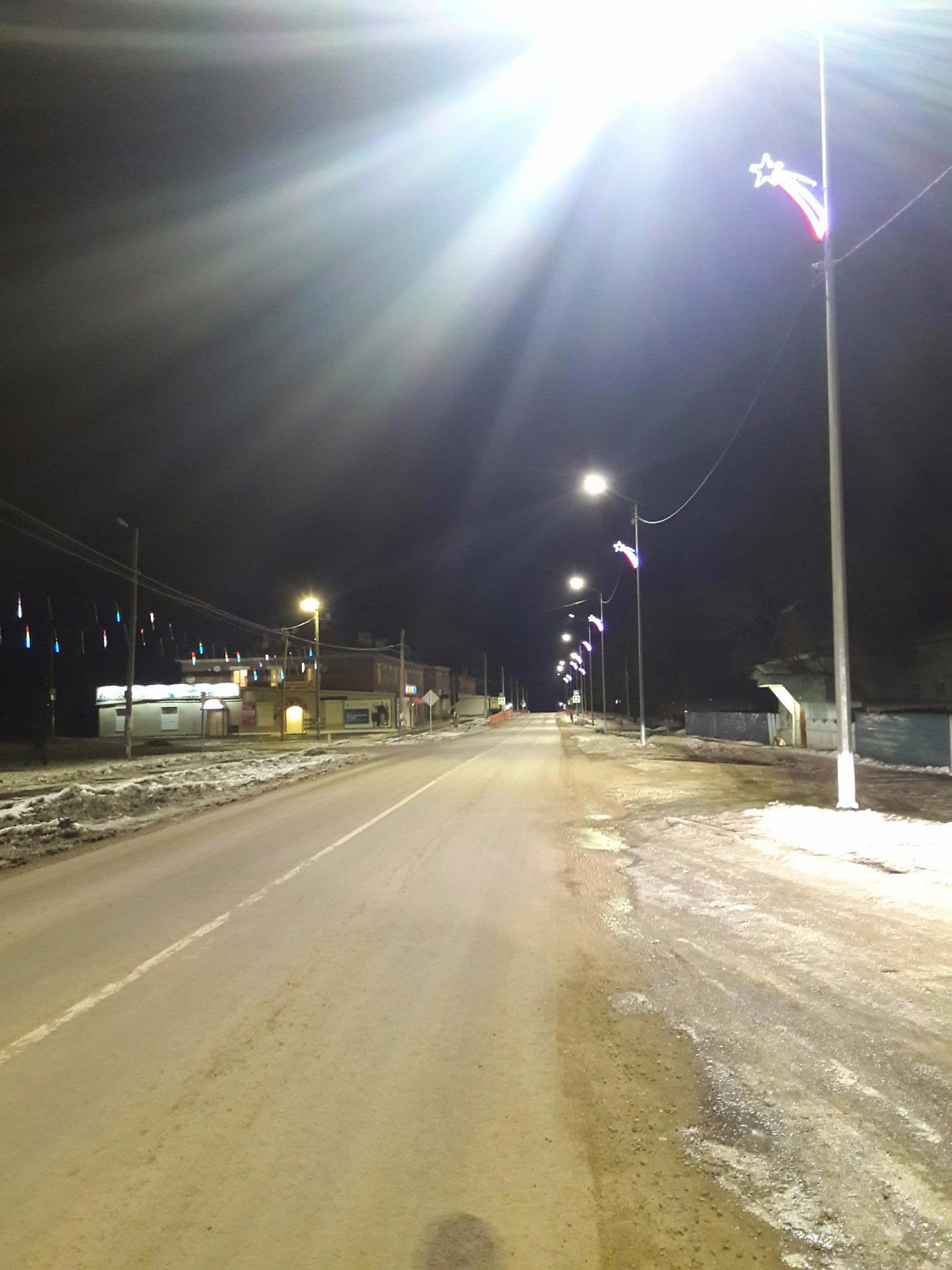 Освещение дороги в Новонукутске