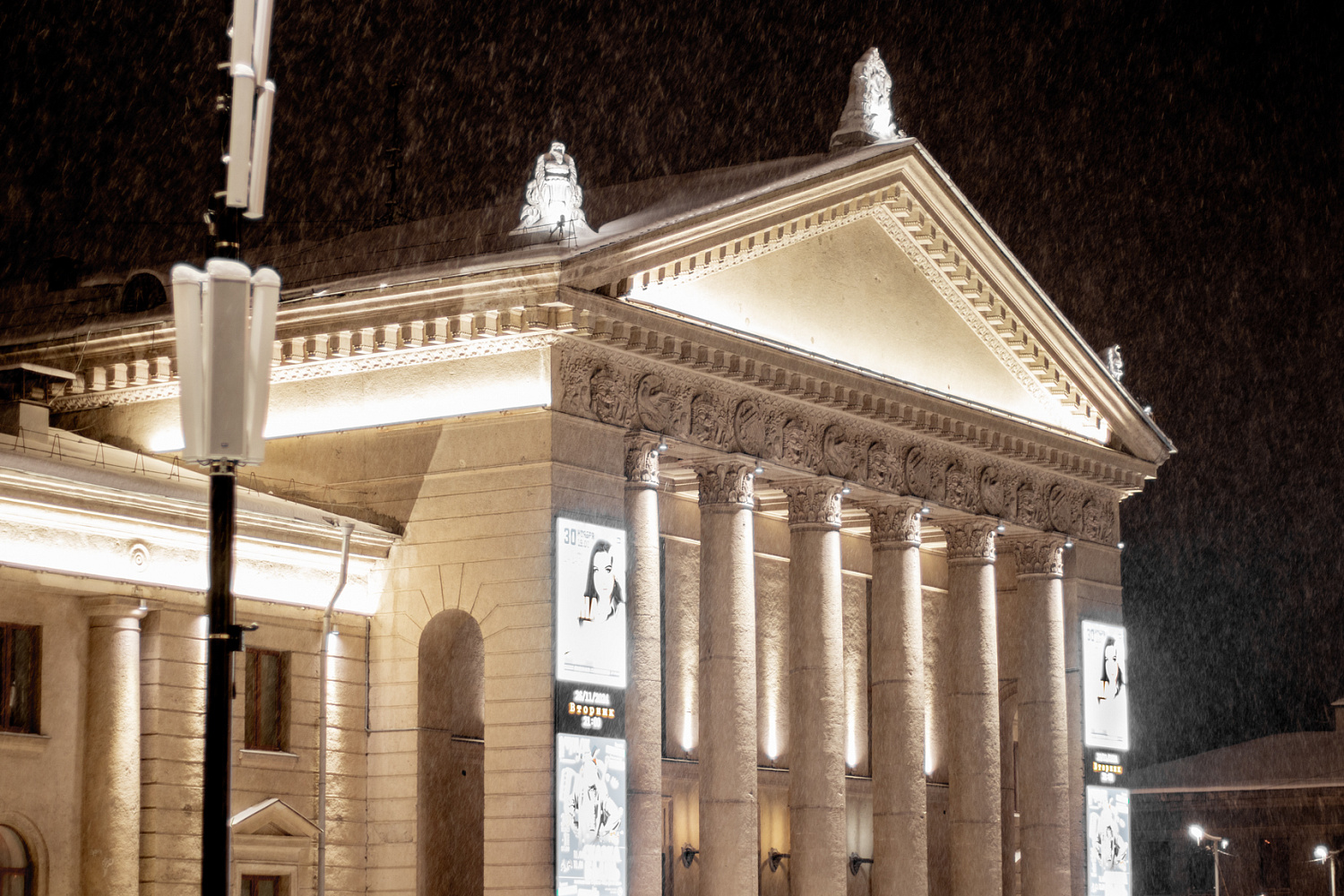Архитектурная подсветка площади Ленина г. Ангарск 
