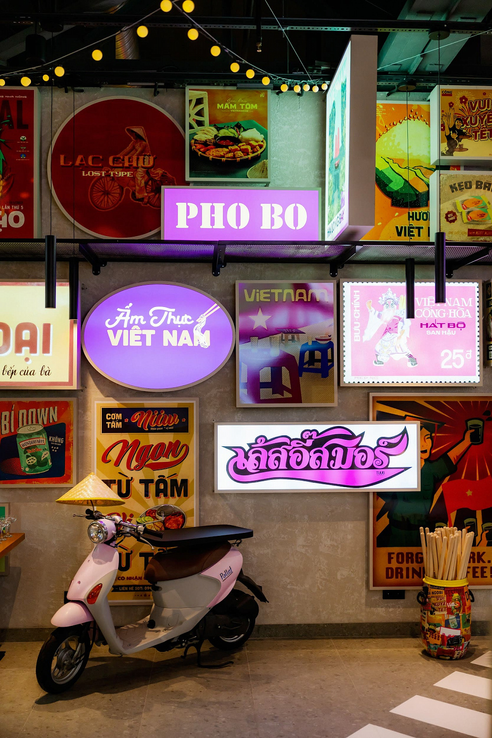 Кафе паназиатской «Pho Me» в ТРЦ ЯркоМолл, г. Иркутск
